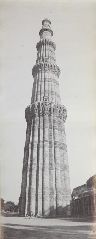 Qutab Minar