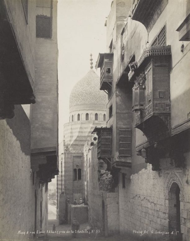 Mosque and Rue Emir Akhor