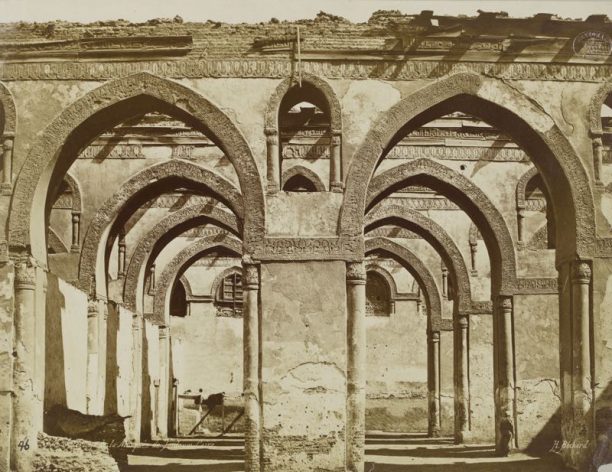 Interior Of The Mosque Of Ibn Tulun