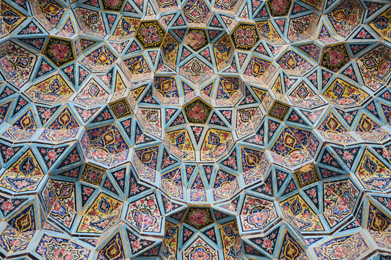 Nasir Al Molk Mosque