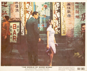 The World Of Suzie Wong 1960 Original Vintage Lobby Card